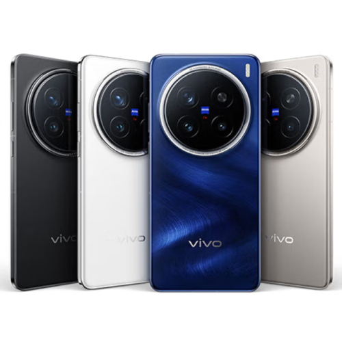Vivo X200 Ultra
