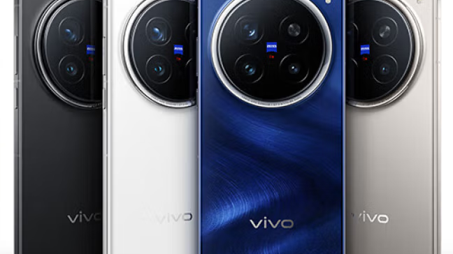 Vivo X200 Ultra
