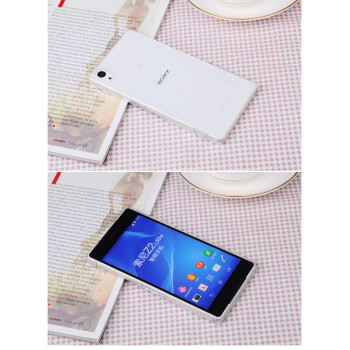Калъф BASEUS SKY Case за Sony Z2 / L50w