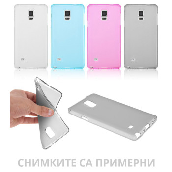 Калъф силикон МАТ за SONY E1 Xperia