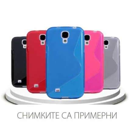 Калъф силикон " S дизайн "  LG L Bello D331 / D335 D331