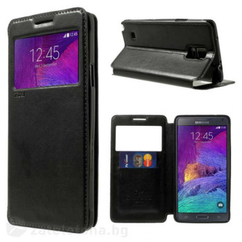 Калъф тефтер Noble /Черен/ за LG G3 Mini