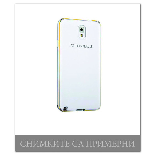 Калъф Fashion Case /Сребърен/ 2 части за Samsung A5 2016 / A510