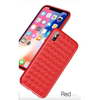 Калъф BASEUS BV Weaving /червен/ за Samsung S9 Plus (G965) Калъф BASEUS BV Weaving /червен/ за Samsung S9 Plus (G965)