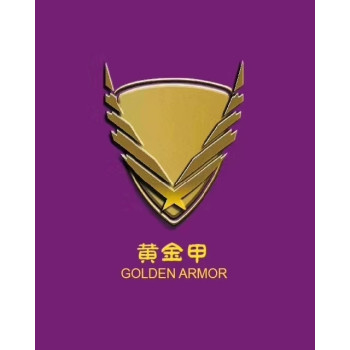 Privacy Golden Armor стъклен screen protector за iPhone 7 Plus / 8 Plus  / Черен /