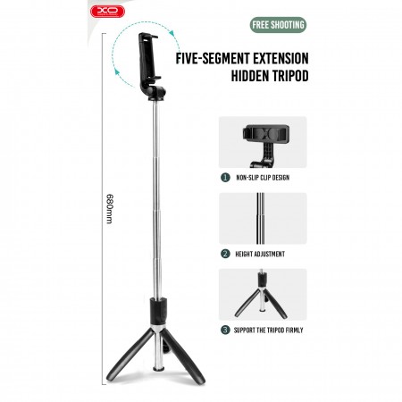 XO Селфи стик Bluetooth / Tripod SS08  / Черен /