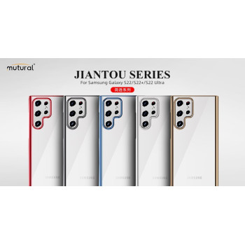 Калъф PVC Mutural Прозрачен /Черна рамка/ за Samsung /SM-S901B/ Galaxy S22 Калъф PVC Mutural Прозрачен /Черна рамка/ за Samsung /SM-S901B/ Galaxy S22