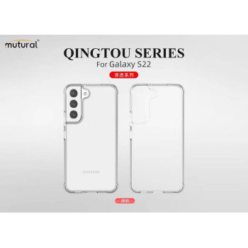 Калъф Mutural Прозрачен Силикон за Samsung /SM-S906B/ Galaxy S22 Plus