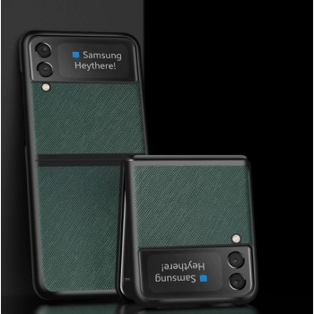 Калъф PVC като кожа /Зелен/ за Samsung /SM-F711B/ Galaxy Z Flip 3 Калъф PVC като кожа /Зелен/ за Samsung /SM-F711B/ Galaxy Z Flip 3