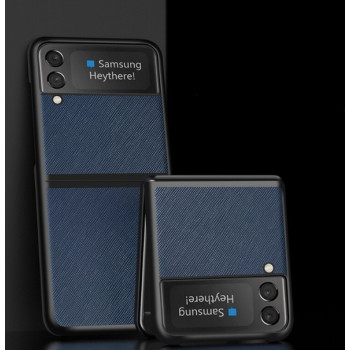 Калъф PVC като кожа /Син/ за Huawei P50 Pocket
