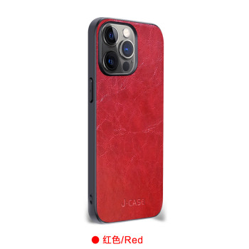 Калъф J-Case Като Кожа /Червен/ за Samsung S23 (S911B) Калъф J-Case Като Кожа /Червен/ за Samsung S23 (S911B)