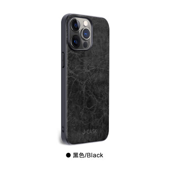 Калъф J-Case Като Кожа /Черен/ за Samsung S23 Ultra (S918B) Калъф J-Case Като Кожа /Черен/ за Samsung S23 Ultra (S918B)