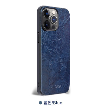 Калъф J-Case Като Кожа /Син/ за Samsung S23 Ultra (S918B) Калъф J-Case Като Кожа /Син/ за Samsung S23 Ultra (S918B)