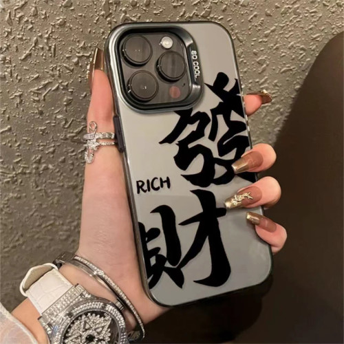 Калъф силикон Rich за iPhone 13 6.1