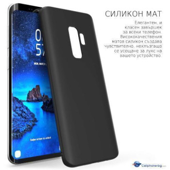 Калъф силикон / черен мат /  за One Plus 11