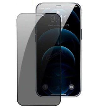 Стъклен screen протектор Privacy Kuzoom 9D за Samsung S24 Plus