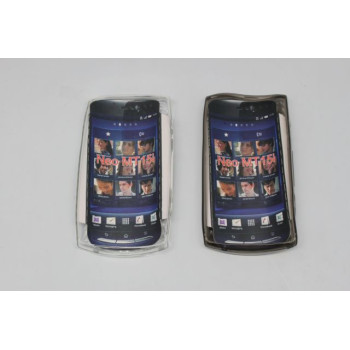 Калъф за Sony Ericsson MT15 Xperia Neo - силиконов гръ