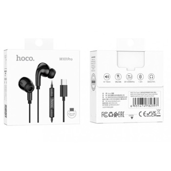 HOCO Слушалки M101Pro TYPE-C (Черни)
