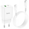 HOCO N28 Зарядно PD-20W+QC3.0A TYPE-C към Lightning