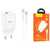 HOCO N28 Зарядно PD-20W+QC3.0A TYPE-C към Lightning