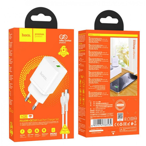 HOCO N28 Зарядно PD-20W+QC3.0A TYPE-C към Lightning