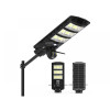 2в1 IP Солaрна Камера и лампа 450W HY ZSL22+SIM 4G 8MP ( APP:V380PRO ) 2в1 IP Солaрна Камера и лампа 450W HY ZSL22+SIM 4G 8MP ( APP:V380PRO )