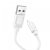 HOCO кабел X122 2.4A USB към Lightning (1M) - Бял HOCO кабел X122 2.4A USB към Lightning (1M) - Бял