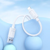 HOCO кабел X122 2.4A USB към Lightning (1M) - Бял HOCO кабел X122 2.4A USB към Lightning (1M) - Бял