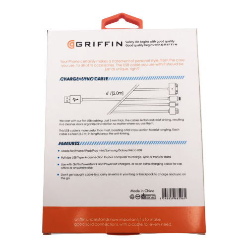 Кабел GRIFFIN USB към Micro USB 2M
