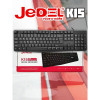 Клавиатура JEDEL K15 (кирилизирана)