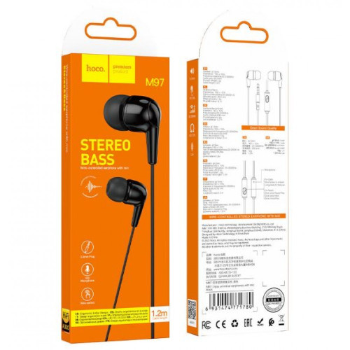 HOCO Слушалки “M97 Enjoy” с микрофон M97 3.5mm (Черен)