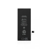 Premium Батерия LongLife за iPhone 13
