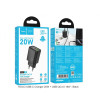 HOCO Адаптер "N61 Gentle" 20W + USB QC3.0 18W - Черен