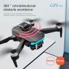 Дрон S132 Aerial Drone 4K HD GPS с 3 лещи сгъваем с калъф за носене и 1 батерия