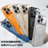 Magsafe кейс твърд гръб и TPU рамка TP-90 за iPhone 16 Pro Max - Син