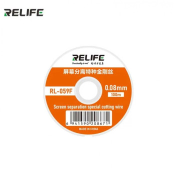 RELIFE RL-059F 100M 0.08MM конец за разглобяване на мобилни телефони Дънна платка Чип CPU Cutter - Ултра тънки