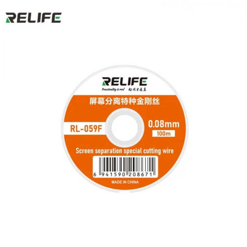 RELIFE RL-059F 100M 0.08MM конец за разглобяване на мобилни телефони Дънна платка Чип CPU Cutter - Ултра тънки