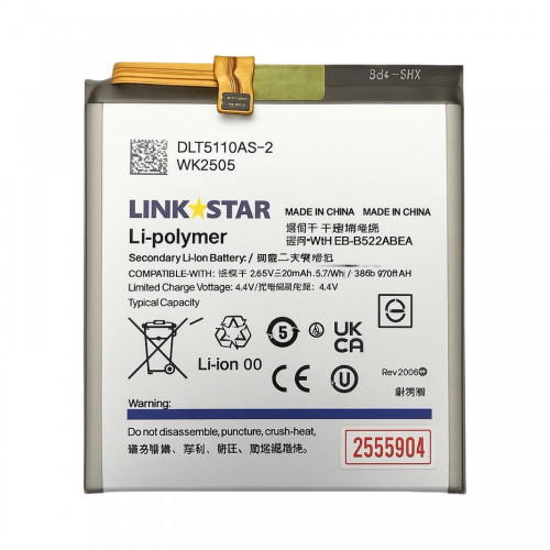 Батерия L✮Star за Samsung S22 Ultra 5G S908 EB-BS908ABY