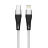 L✮Star LS-23 PD60W Плетен Кабел Fast Type-C към Lightning - Бял L✮Star LS-23 PD60W Плетен Кабел Fast Type-C към Lightning - Бял