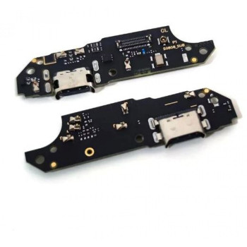 Борд + блок захранване за Motorola E22