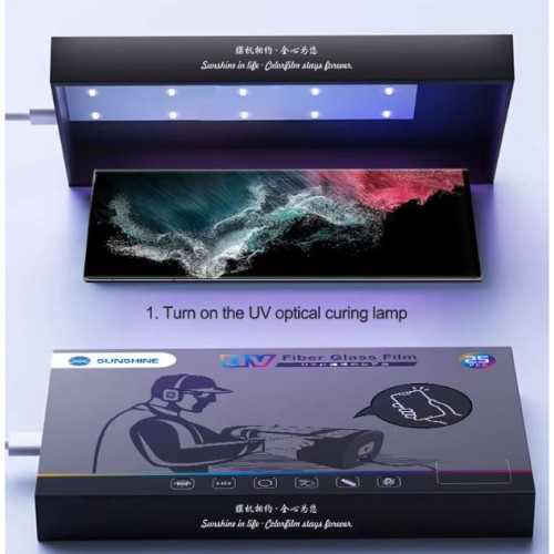 SS-U300 0.20mm SUNSHINE UV защитно фолио от фибростъкло