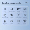 V380-SQ11 ТРОЙНА IP Камера ( APP:V380PRO) Въртяща водоустойчива WiFi камера с 3 обектива
