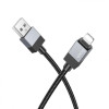 HOCO Кабел 2.4A 'X110' USB към Lightning (1M) - Черен