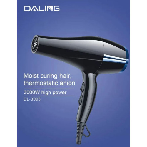 DALING Сешоар DL-3005 3000W