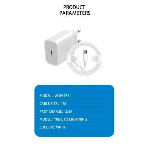 WUW T53 220V Комплект зарядно 2.4A USB-C към Lightning