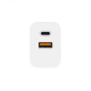 L✮Star LS56 Адаптер 45W 2изх. PD(25W)+QC3.0(20W) SuperFast USB-C - Бял