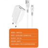 WUW T82 2.1A Зарядно с кабел USB към Lightning 1M