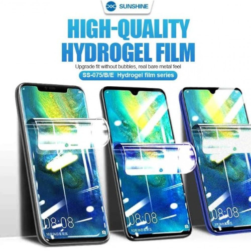 SS-075S TPU Matte Privacy Фолио за машина SUNSHINE