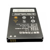 Батерия за бисквитки 3.7V 2400mAh 8.88Wh Батерия за бисквитки 3.7V 2400mAh 8.88Wh