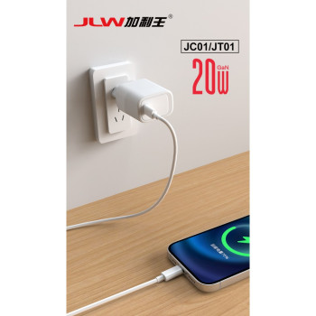 JLW-JC01 Зарядно 20W GAN Адаптер USB-C JLW-JC01 Зарядно 20W GAN Адаптер USB-C
